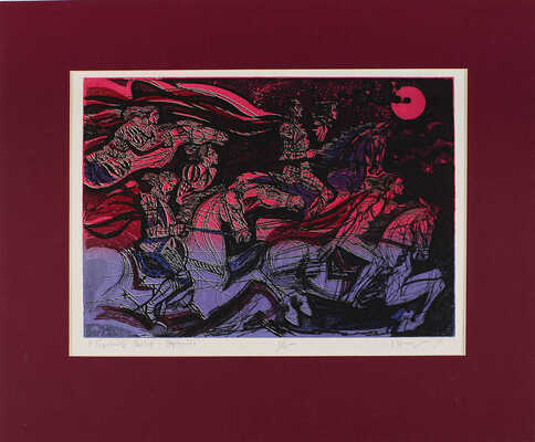 Лот из двенадцати иллюстраций к роману М. Булгакова  «Мастер и Маргарита» / художник А. Харшак